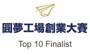 Award 10